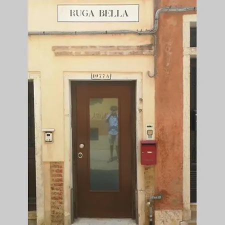 Get Flat - Ruga Bella - *