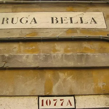 Appartamento Get Flat - Ruga Bella - Venezia